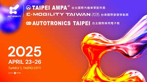 TAIPEI AMPA
